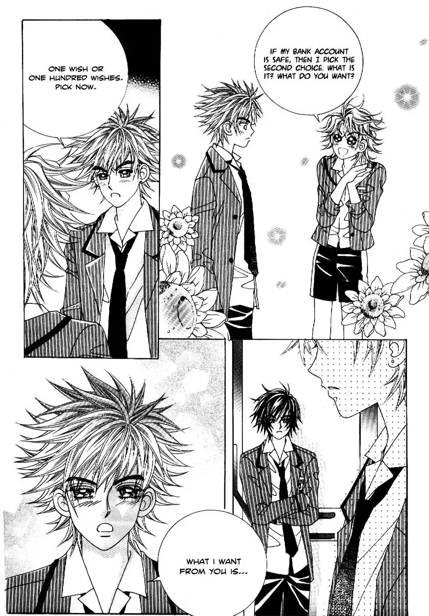 Boy of the Female Wolf Chapter 68 34